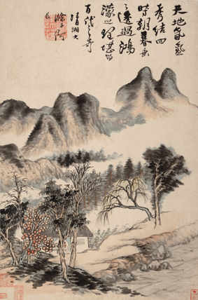 A001011中式风韵-山水风景-石涛-赠刘石头册06
