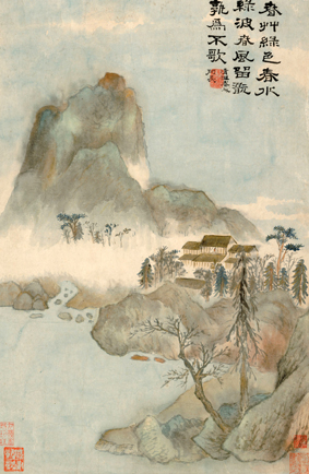 A001012中式风韵-山水风景-石涛-赠刘石头册07