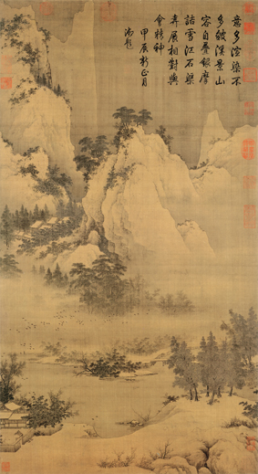 A001017中式风韵-山水风景-宋 佚名 溪山暮雪图轴
