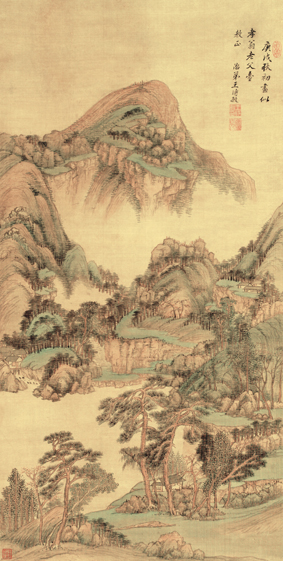 A001025中式风韵-山水风景-王时敏 云峰树色图轴