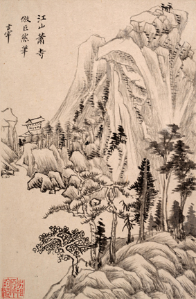 A001029中式风韵-山水风景-明 董其昌 山水册页00