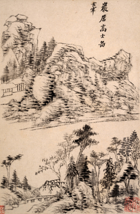 A001030中式风韵-山水风景-明 董其昌 山水册页00