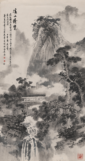 A001045中式风韵-山水风景-薛遂-溪山胜览图单片