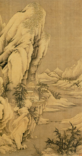 A001077中式风韵-山水风景-董其昌 仿宋元人缩本画