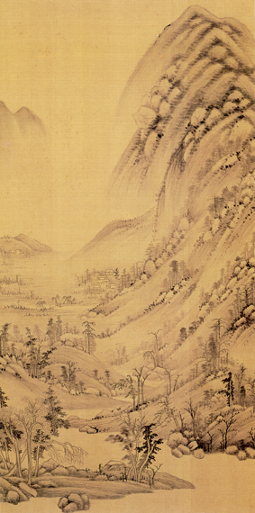 A001090中式风韵-山水风景-董其昌 仿宋元人缩本画
