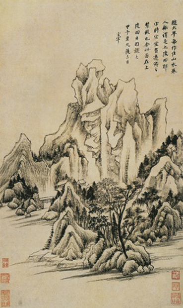A001101中式风韵-山水风景-董其昌-仿古山水03