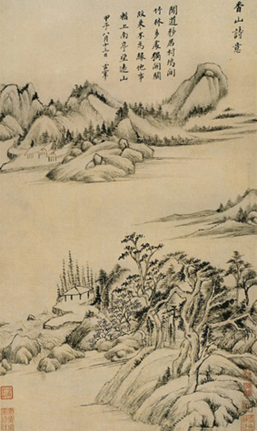 A001099中式风韵-山水风景-董其昌-仿古山水01