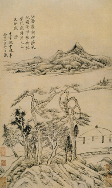 A001102中式风韵-山水风景山水-董其昌-仿古山水