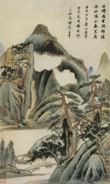 A001108中式风韵-山水风景-董其昌-仿古山水10