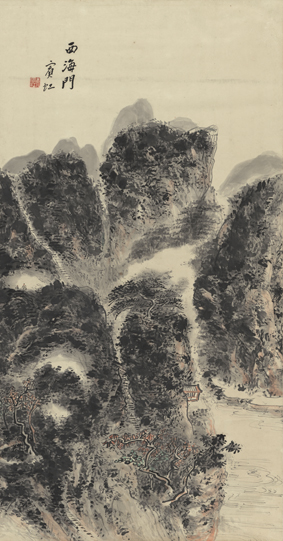 A001109中式风韵-山水风景-黄宾虹-西海门图轴