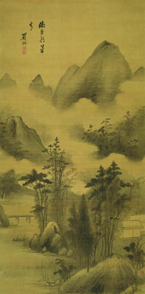 A001115中式风韵-山水风景-明 陈继儒 云山幽趣图
