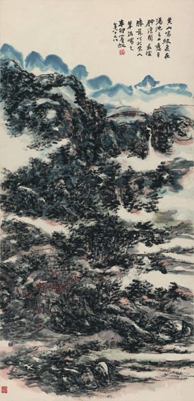 A001116中式风韵-山水风景-近现代 黄宾虹 黄山图
