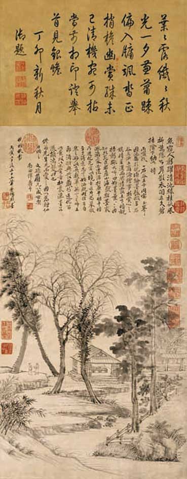 A001153中式风韵-山水风景-晚梧秋影原大