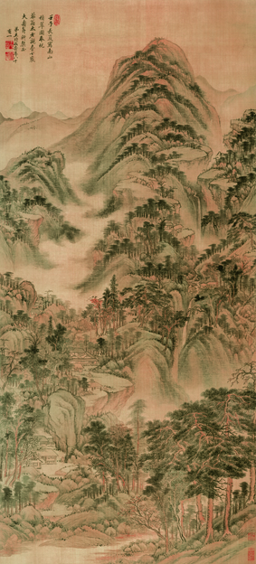 A001157中式风韵-山水风景-南山积翠图