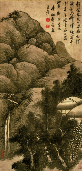 A001159中式风韵-山水风景-辽一道飞泉-宣
