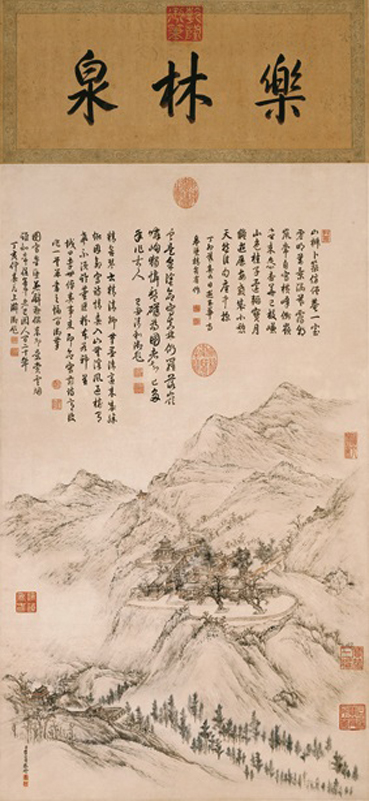 A001168中式风韵-山水风景-清 李士倬 皋涂精舍图