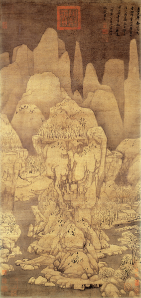 A001171中式风韵-山水风景-宋 佚名 雪景图