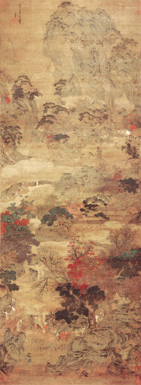 A001176中式风韵-山水风景-元 赵孟頫 蜀道难