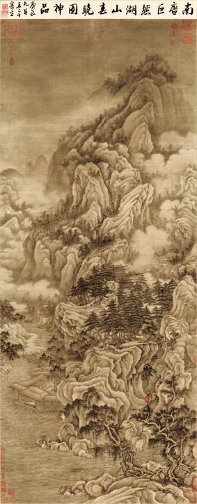 A001184中式风韵-山水风景-宋 巨然 湖山春晓图