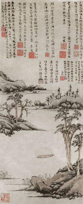 A001185中式 国画 山水-清 文嘉 船山图