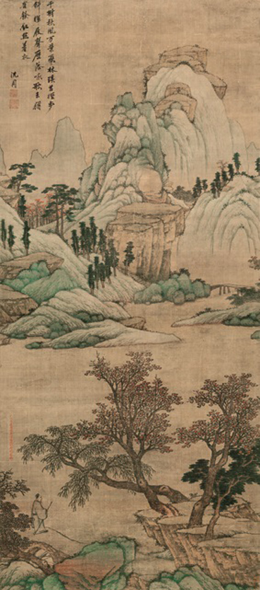 A001189中式风韵-山-明 沈周 青绿山水轴