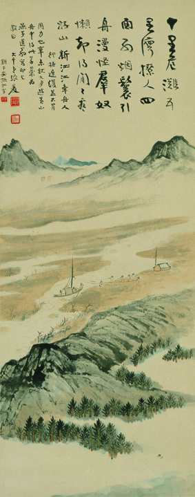 A001193中式风韵-山水风景
