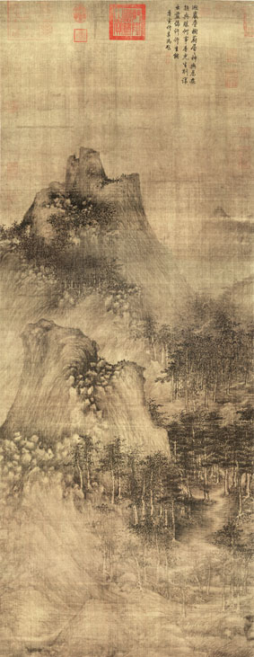 A001196中式风韵-山水风景-层岩从树图
