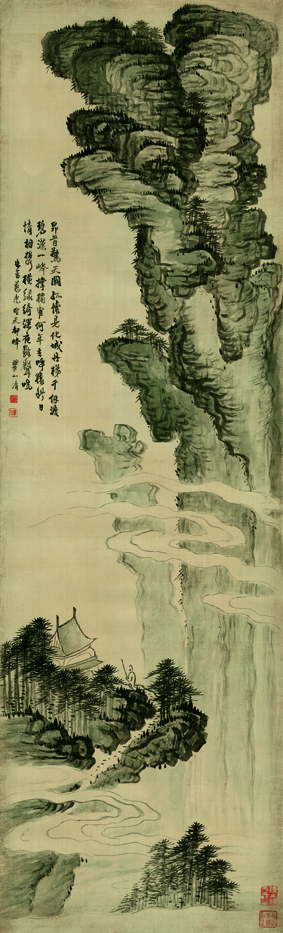 A001202中式风韵-山水风景-清 梅清 黄山天都峰