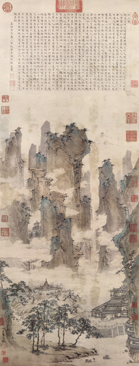 A001205中式风韵-山-仙山楼阁