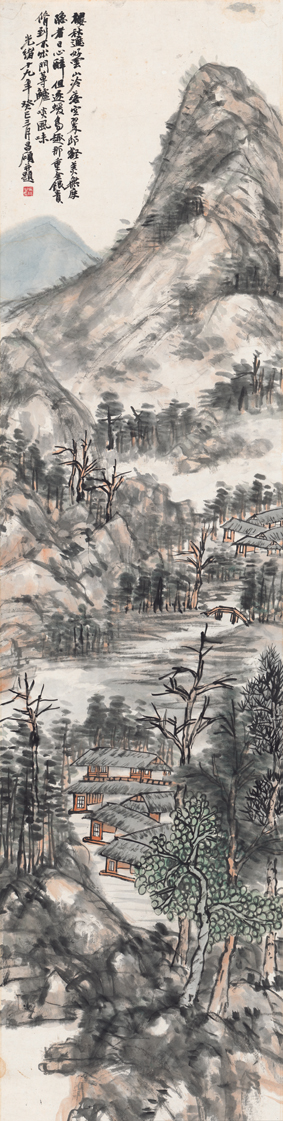 A001208中式风韵-山水风景吴昌硕 山水轴