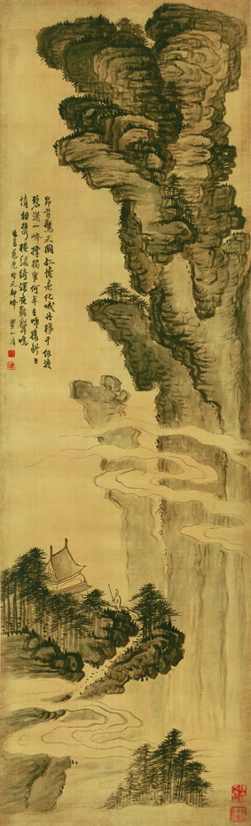 A001215中式风韵-山水风景-辽-天都峰图