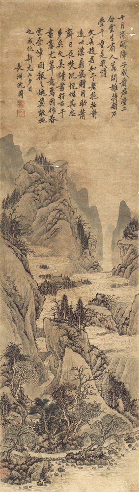 A001220中式风韵-山水风景-明 沈周 山水图轴