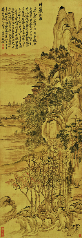 A001217中式风韵-山水风景-辽-晴川揽胜图