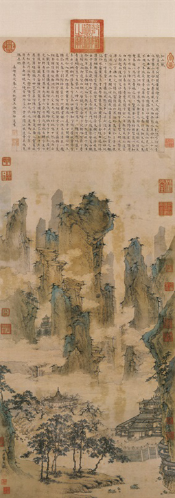 A001218中式风韵-山水风景-明 仇英 仙山楼阁图