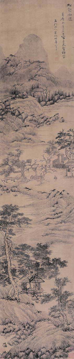 A001244中式风韵-山水风景