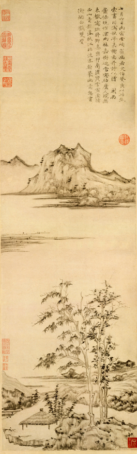 A001247中式风韵-山水风景-元 倪瓒 秋亭嘉树图