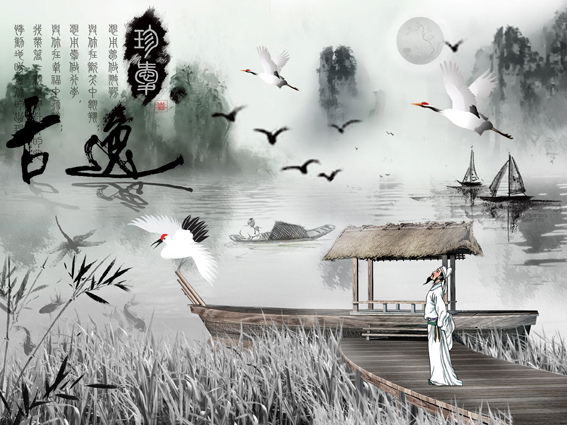 A1793中式风韵-山水风景