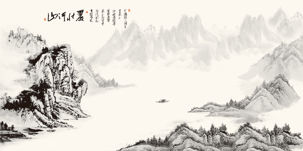 A013137-山河壮丽
