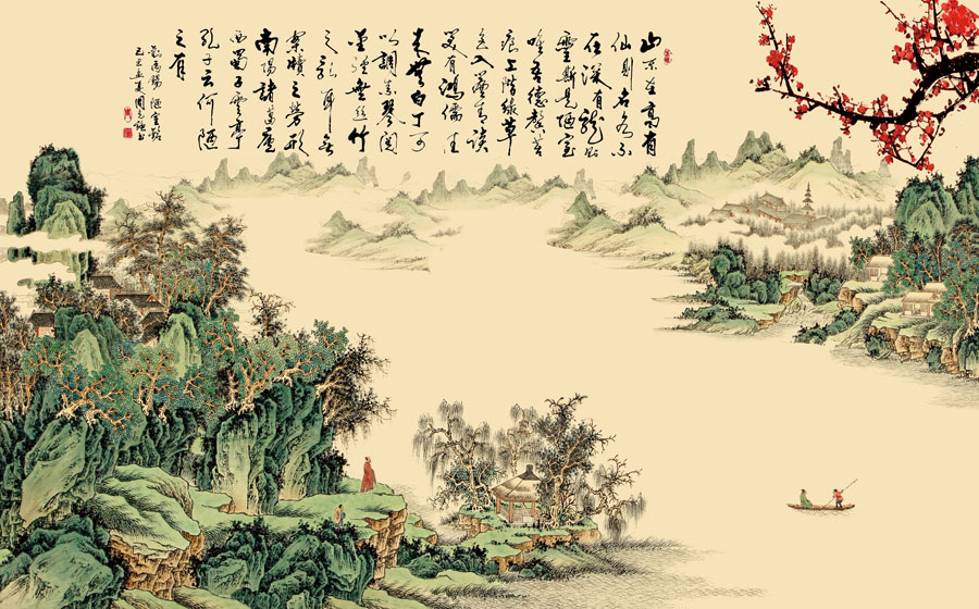 A013166-中式山水