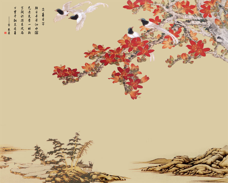 A013215-528中式-木棉花鸟