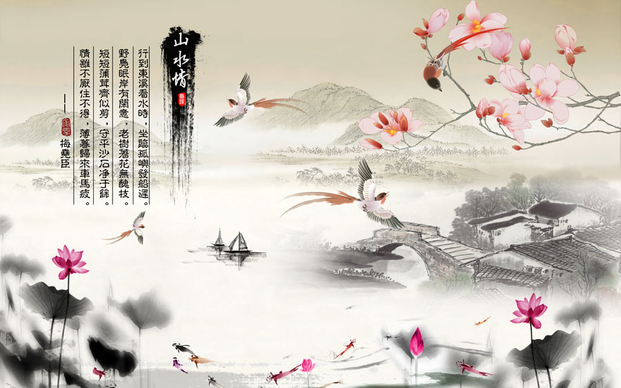 A013219-535中式风韵-山水情