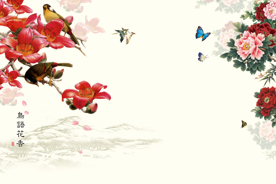 A013228-557-中式风韵-牡丹花 玉兰花