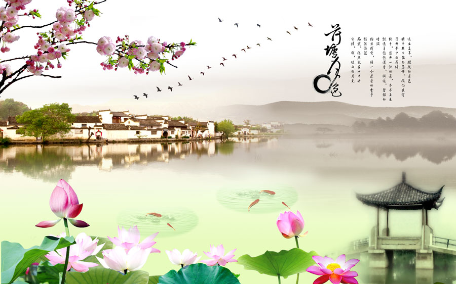 A013272-614-中式-荷花 山水