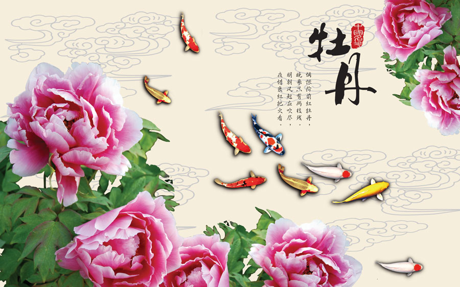 A013278-620中式风韵-花类-牡丹花