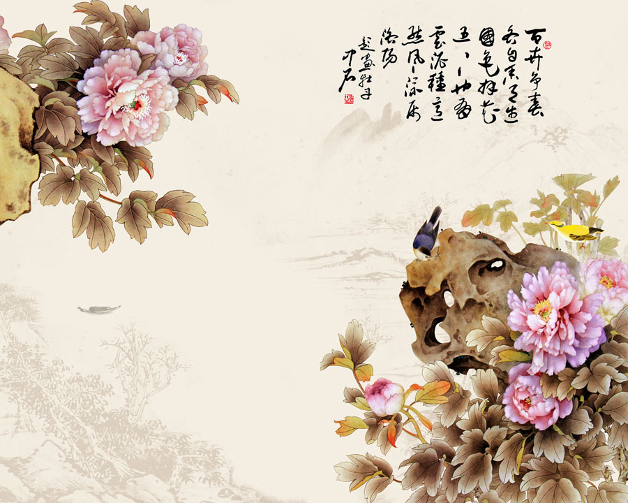 A013314-660中式风韵-花类-