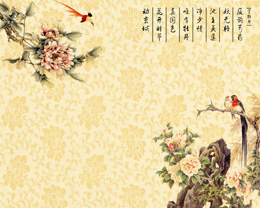 A013323-696中式风韵-花鸟 牡丹