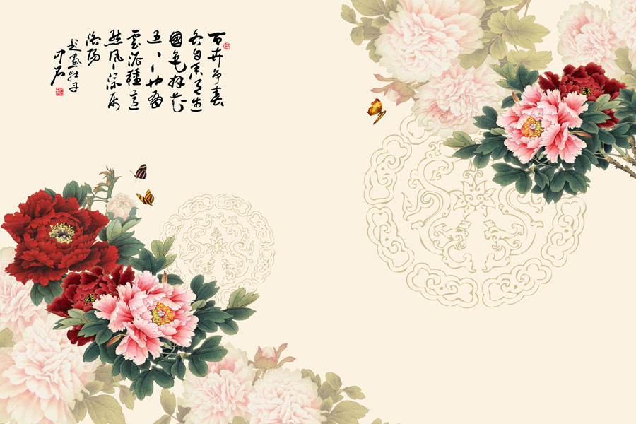 A013331-705中式风韵-牡丹花