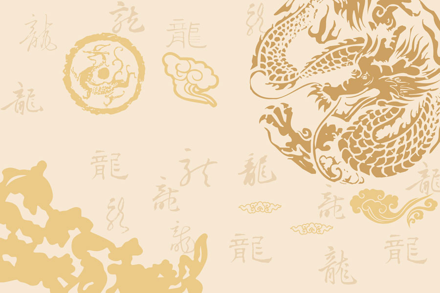 A013349-760中式风韵-字画 龙