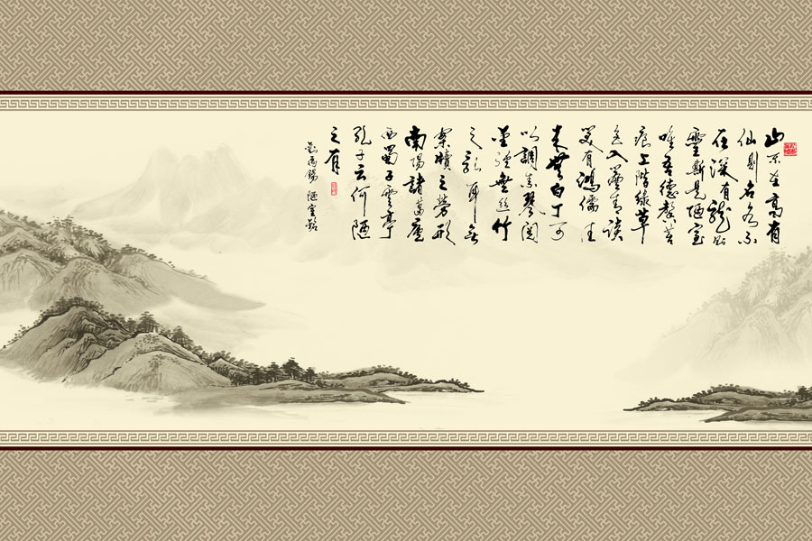 A013359-777-中式风韵-山水画