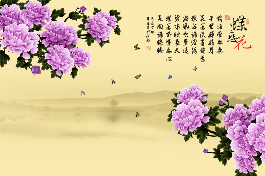 A013431-1159中式风韵-国画 牡丹